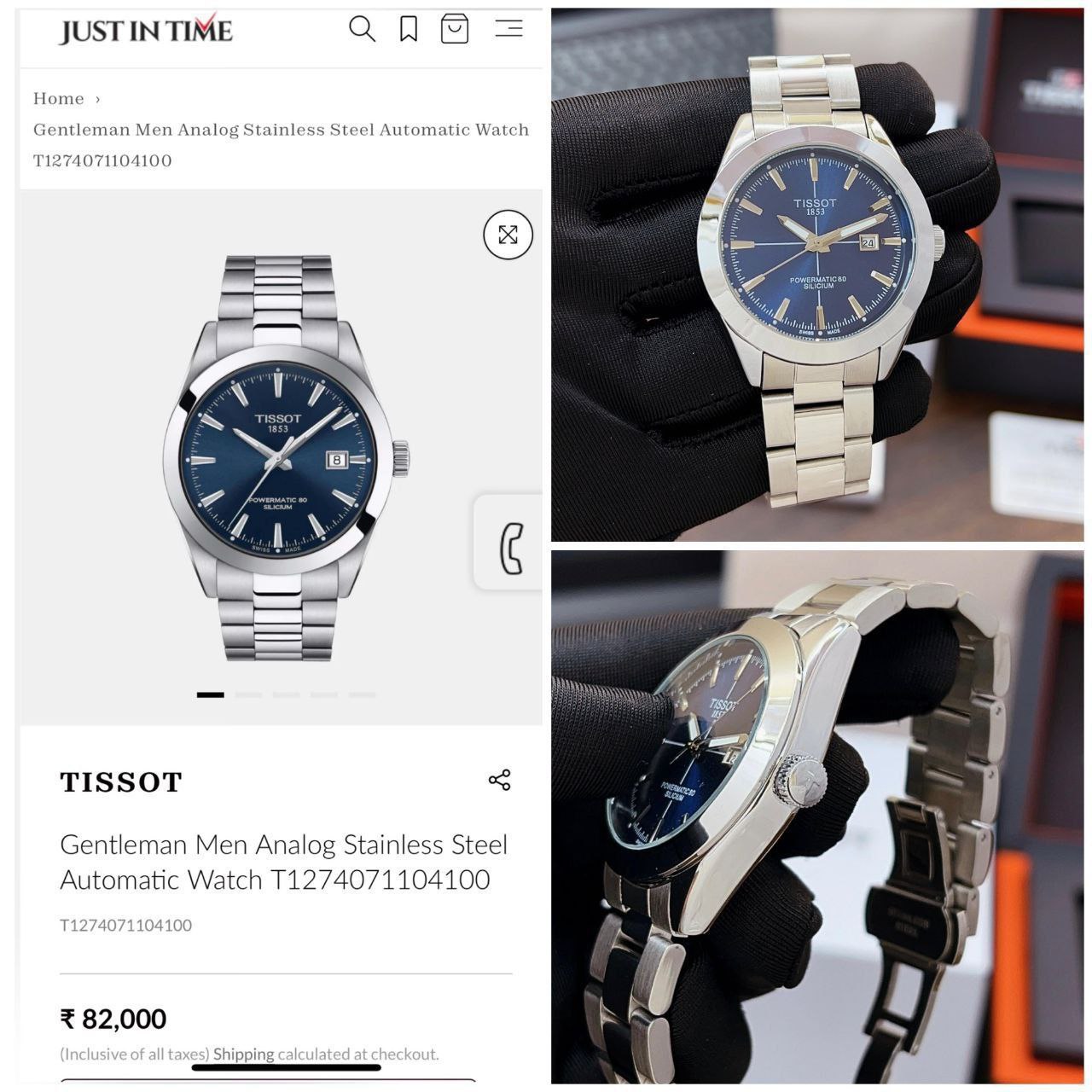 TISSOT GENTLEMAN POWERMATIC 80 SILICIUM BLUE DIAL MEN
